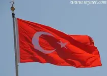 23nisanbayrakb.webp