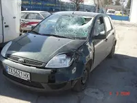 arac.webp