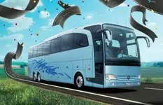 travego_armagan.webp