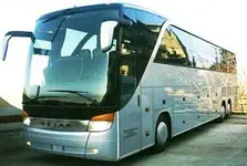 mitsubishi-setra.webp