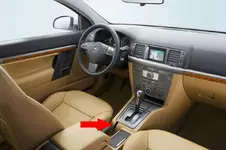 opel vectra c kasa 3 copy.webp
