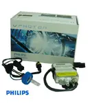 philips-photon-h7-4300-k-xenon-hid-kit.webp