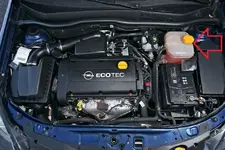 astra-h-su-deposu.webp