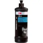 3M9375-750x750.webp