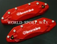 red-caliper-cover-1.webp