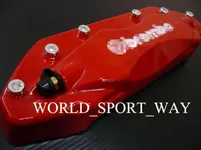 red-caliper-cover-2.webp