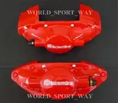 red-rear-set.webp
