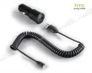 htc-orjinal-micro-usb-arac-sarj-aleti-3926351248916.webp