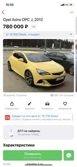 6F469D68-6D76-4FEF-A4C6-C8C2D2098384.webp