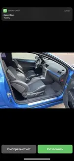 F1DC3D9E-0396-45E6-8C5F-BACEB302C783.webp