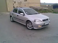 Astra-2.webp