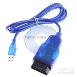 1.0x0  opel usb  opcom.webp