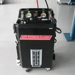 ATF_oil_changer.webp