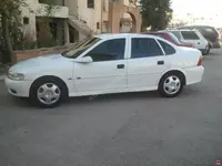 vectra.webp